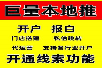 SEM托管服务成功案例：助力企业转型升级
